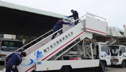 廣西百色機(jī)場風(fēng)景圖
