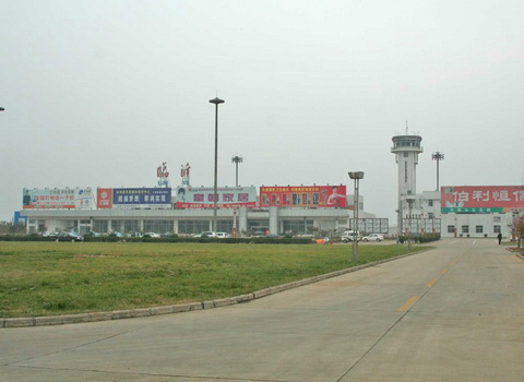 臨沂沭埠嶺機(jī)場