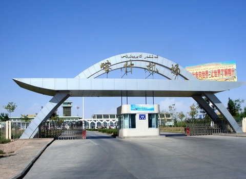 喀什機(jī)場