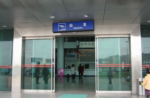 萬(wàn)州五橋機(jī)場(chǎng)