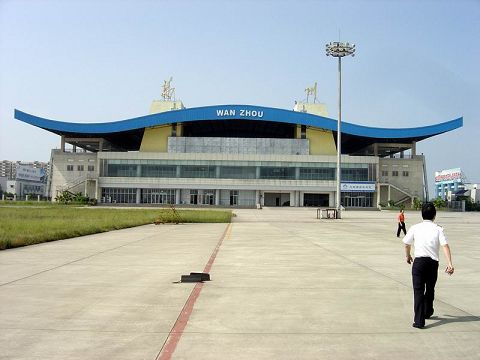 萬(wàn)州五橋機(jī)場(chǎng)